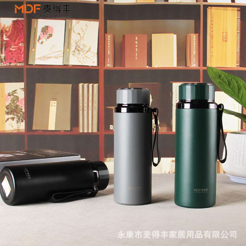 新款 大容量保温杯吊带提绳户外随行运动水壶简约车载随手杯
