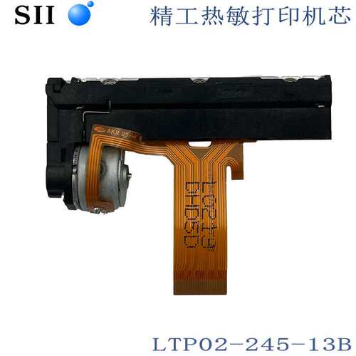 原装精工LTP02-245-13B打印机芯CAPG247B-E48MM进口热敏打印头