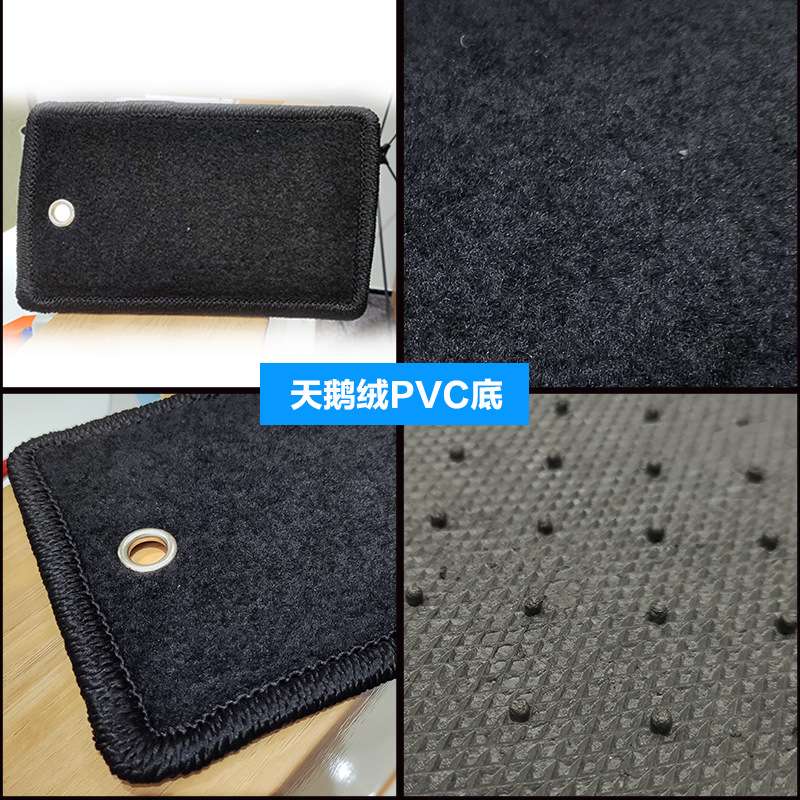 汽车脚垫通用车型5片车内脚踏垫天鹅绒pvc车地毯防滑耐用汽车毛毯