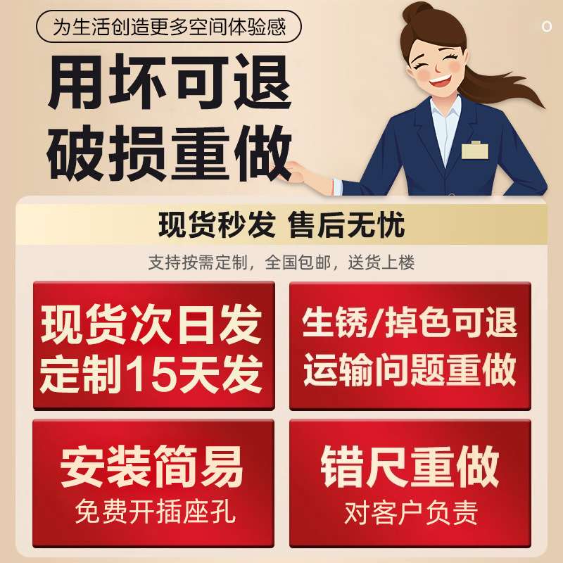 不锈钢板电视壁龛7585100英寸铝合金属内嵌框背景柜收纳电视柜