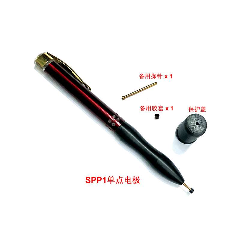 SPP1笔形单点电极SPP2笔式两点电极SPP3同心圆电极测试小型材料