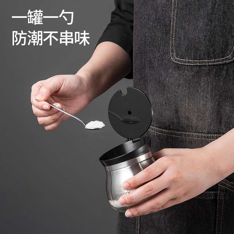 美厨玻璃油壶调料盒套装 家用置物架厨房收纳调料罐撒料瓶调味罐