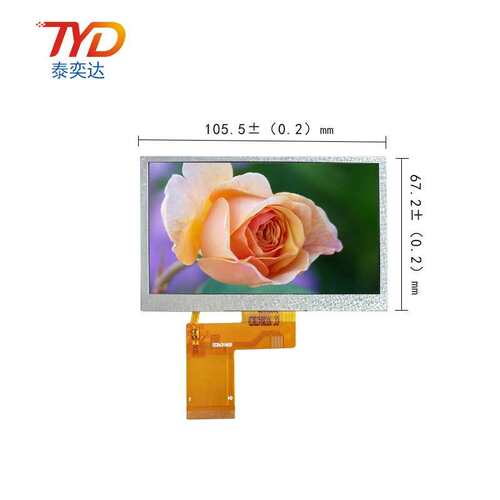 4.3寸IPS液晶显示屏480*272 40P RGB 高亮彩屏 数码家电1000亮度