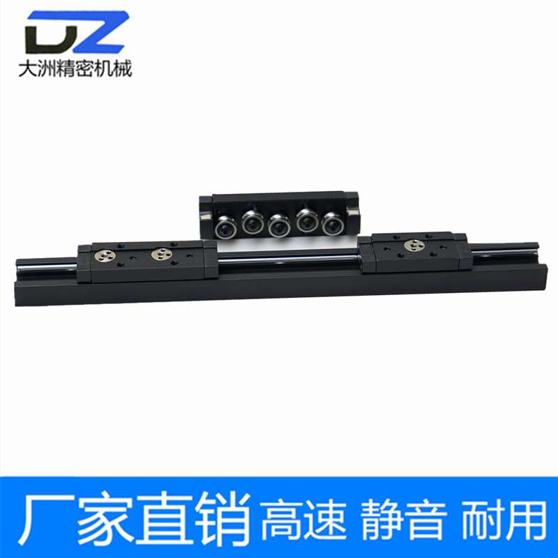 内置双轴心滚轮直线微型滑轨小型铝导滑轨SGR6 8 10 15 20 25直销