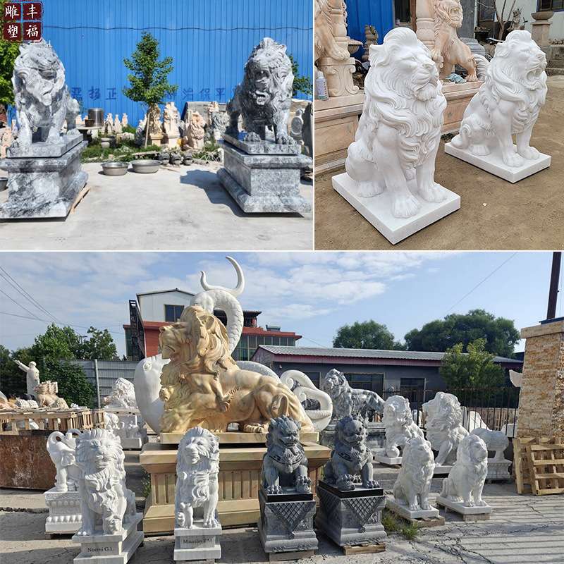欧式汉白玉狮子雕塑厂家汇丰爬狮卧狮西方石狮子别墅银行门口雕塑