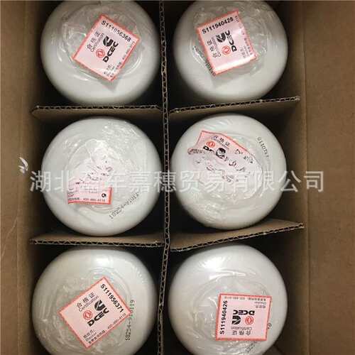 CUMMINS滤清器 FS1280/LF3349/FF5052柴油滤清器