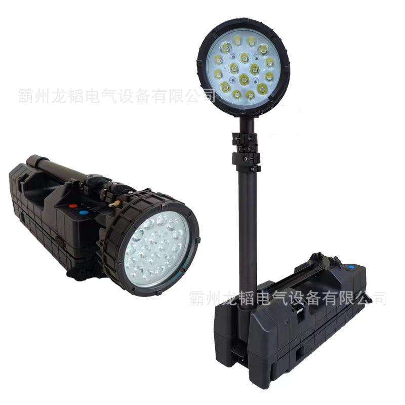 充电式LED探照灯便携式防水防爆应急强光灯应急抢修泛光照明灯