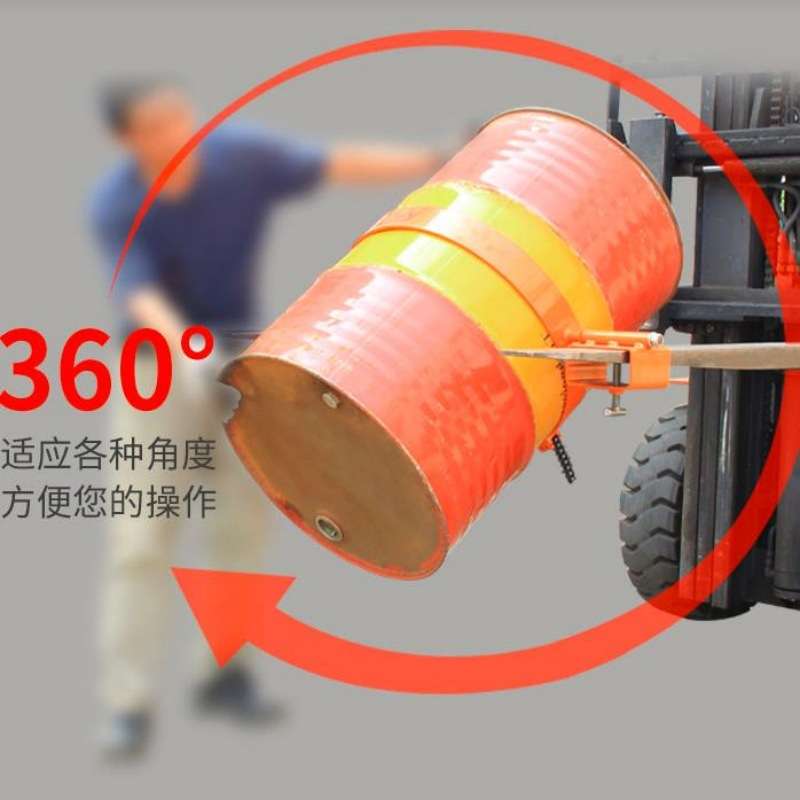 随车油桶倒料车手动便携翻转倒油圆桶搬运叉车属具200L圆桶配料车