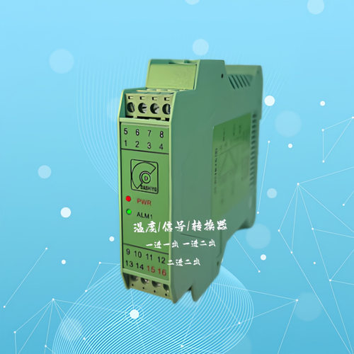 WS90502WS905022热电阻温度变送器pt100转4-20ma