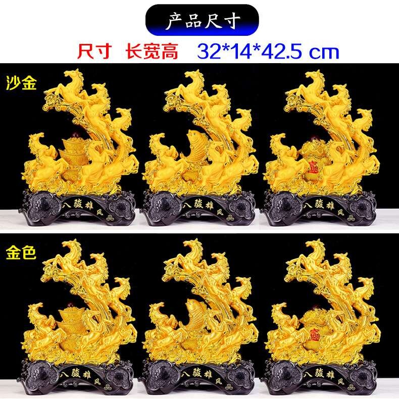 八骏雄风金马摆件十二生肖马摆件酒柜电视柜装饰品树脂工艺品