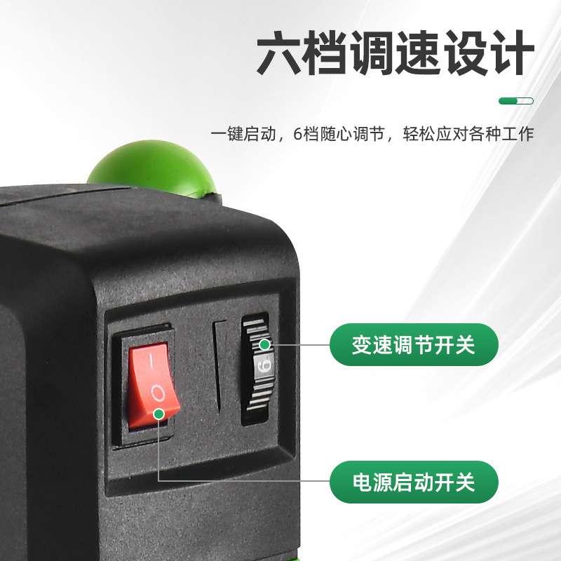 微型高精度台钻小型大功率220v工业级钻床家用迷你多功能台钻孔机
