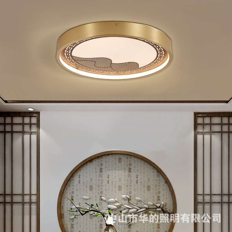 新中式全铜客厅餐厅吸顶灯圆形卧室灯玄关走廊过道灯简约现代书房