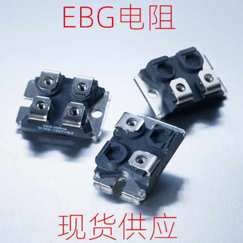 GXP120/4/2*5K6/FGXP120/1/1R/J/±250PPMGXP120/3/5K/J电阻贴