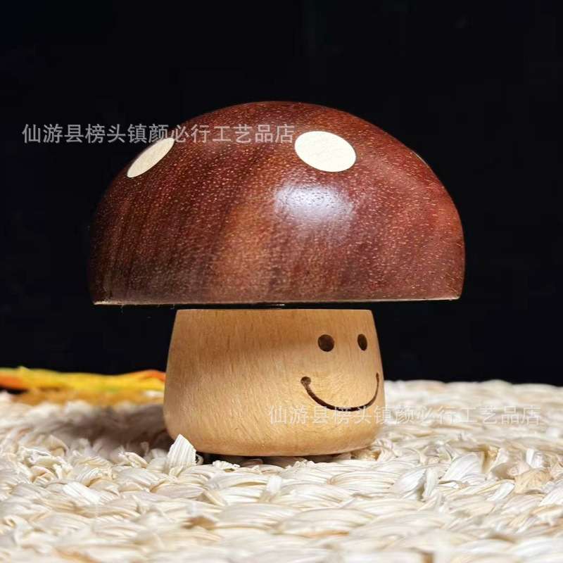 沙比利木蘑菇八音盒安静趣味床头音乐盒国潮新中式文玩客厅装饰品