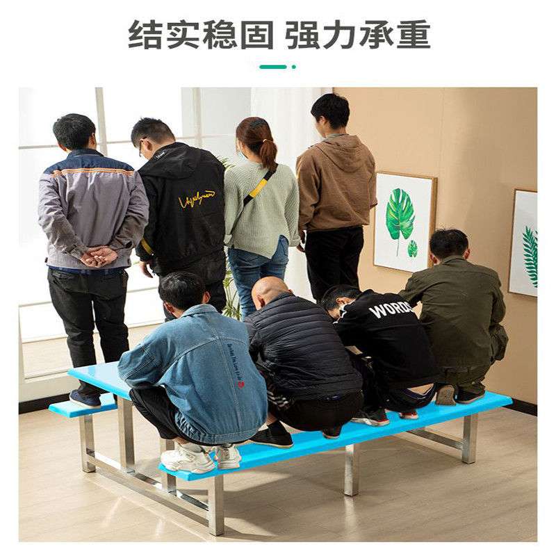 餐桌椅子一套食堂学校工厂员工快餐桌4人6人8人不锈钢连体饭桌子