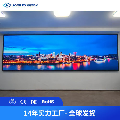 led显示屏p2p1.8p1.53p1.25小间距室内全彩屏电子大屏幕高亮度