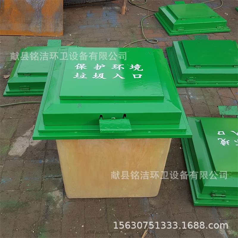 环卫厂家 120L地埋式垃圾箱 120升地埋垃圾桶 垃圾桶 垃圾箱