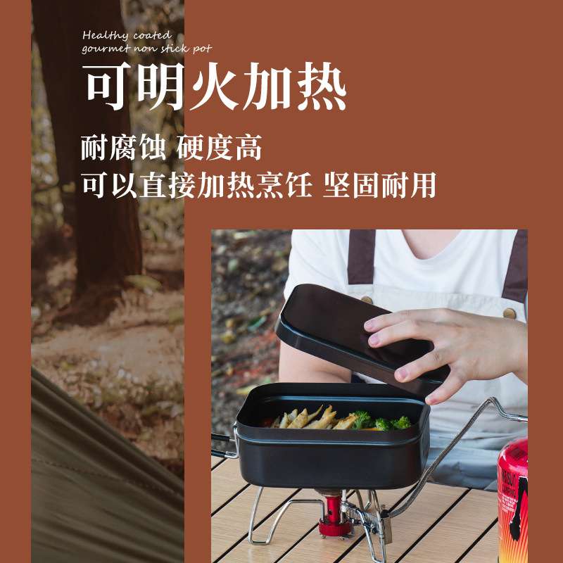 户外野营野炊神器日式便当盒铝制不沾涂层饭盒老式便携可折叠餐具