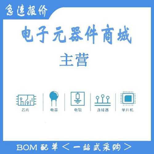 Amphenol安费诺PL18W-300-50新能源汽车高压连接器原装原厂接插件