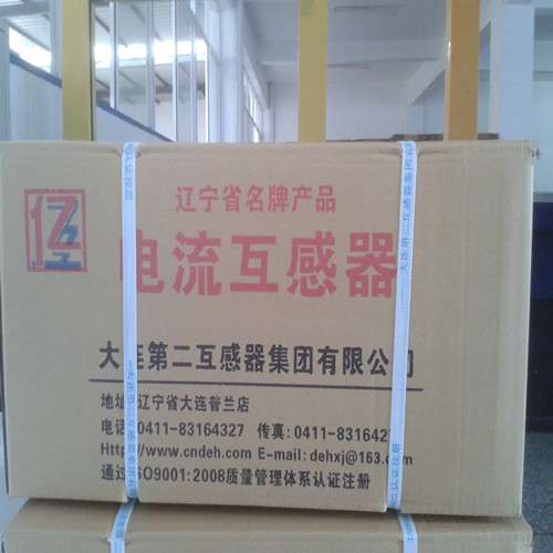 大连互感器LZZBJ9-40.5高压35KV电流电压零序互感器入国网计量