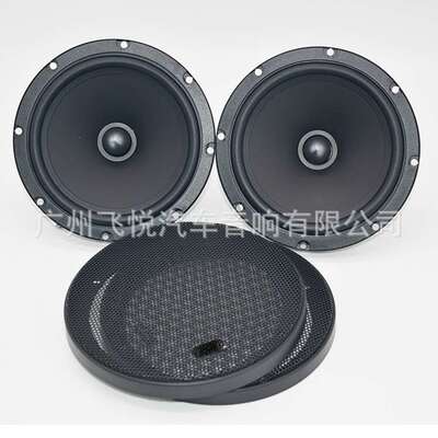RSE-165汽车音响喇叭套装6.5寸车载音响两分频套装喇叭