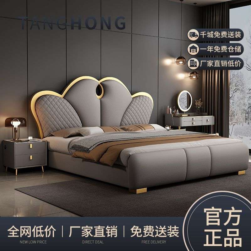 欧式极简软靠皮床豪华大床轻奢主卧室婚床现代简约双人床