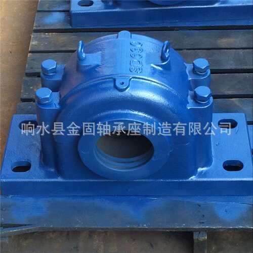 SD630轴承座 SD632轴承座 SD634轴承座 SD636轴承座系列 轴承箱