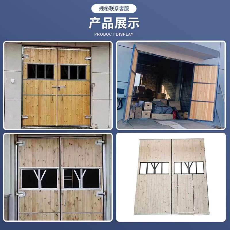 厂家供应钢木大门单层复合仓库防护防撞可移动