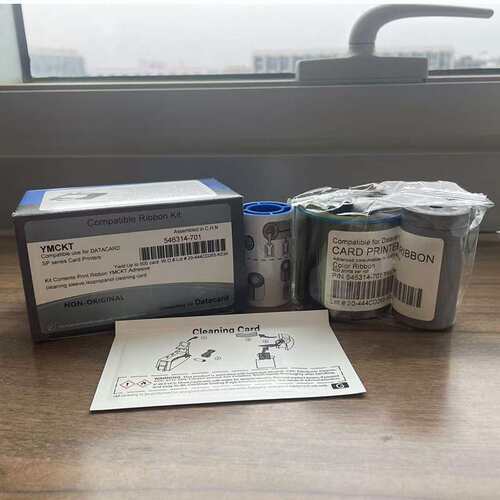 德卡 Datacard SP30PLUS 证卡打印机彩色带546314-701