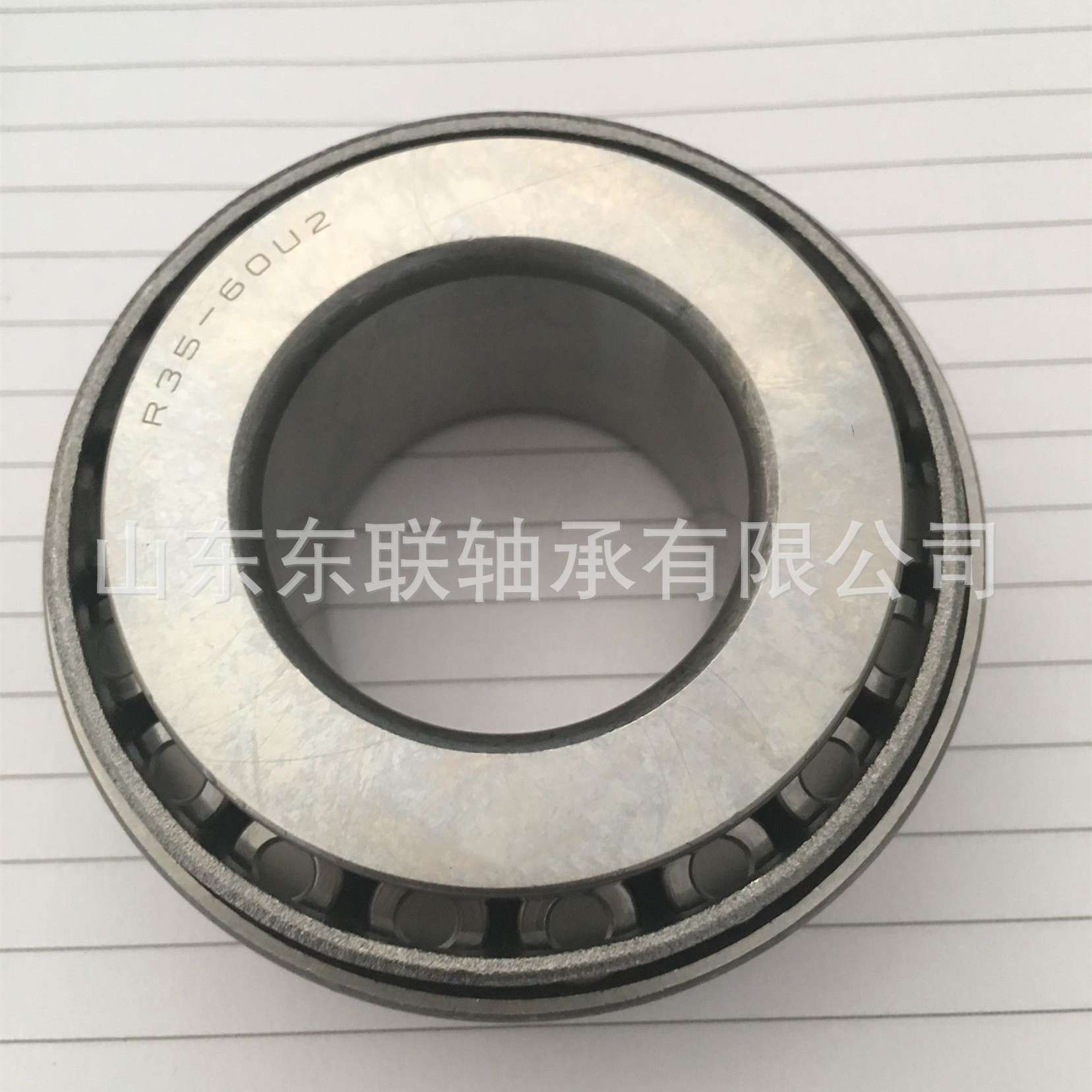 6460/6420 圆锥滚子轴承 汽车变速箱波箱轴承