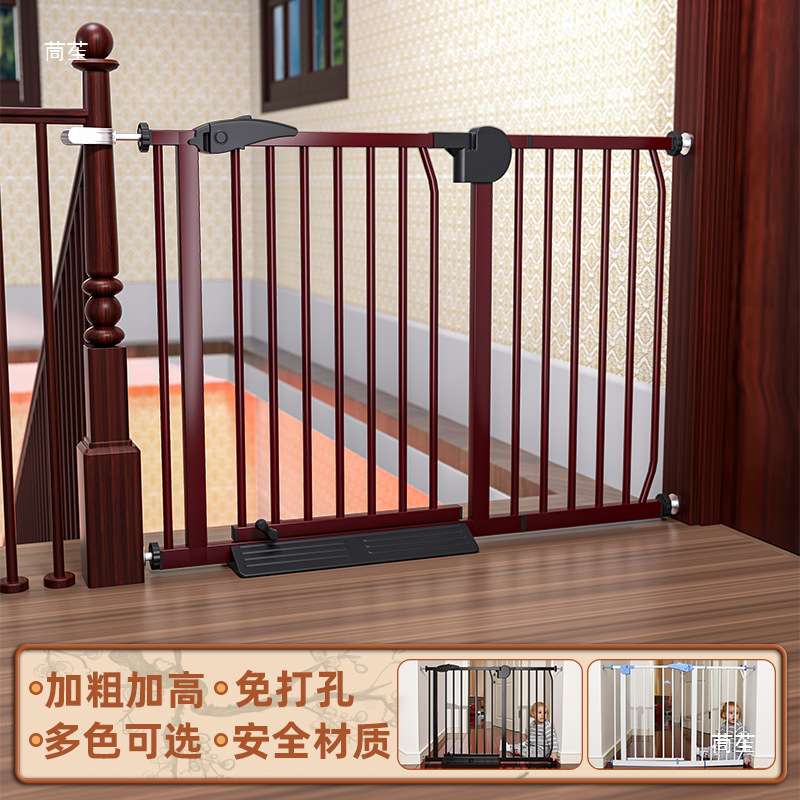 楼梯护栏儿童门围栏婴儿门栏防护栏宝宝门口栅栏宠物厨房栏杆