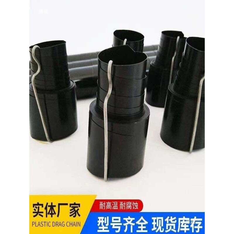 螺旋钢带保护套机床滚珠丝杠防护罩钢带防护套金属伸缩丝杆防尘罩