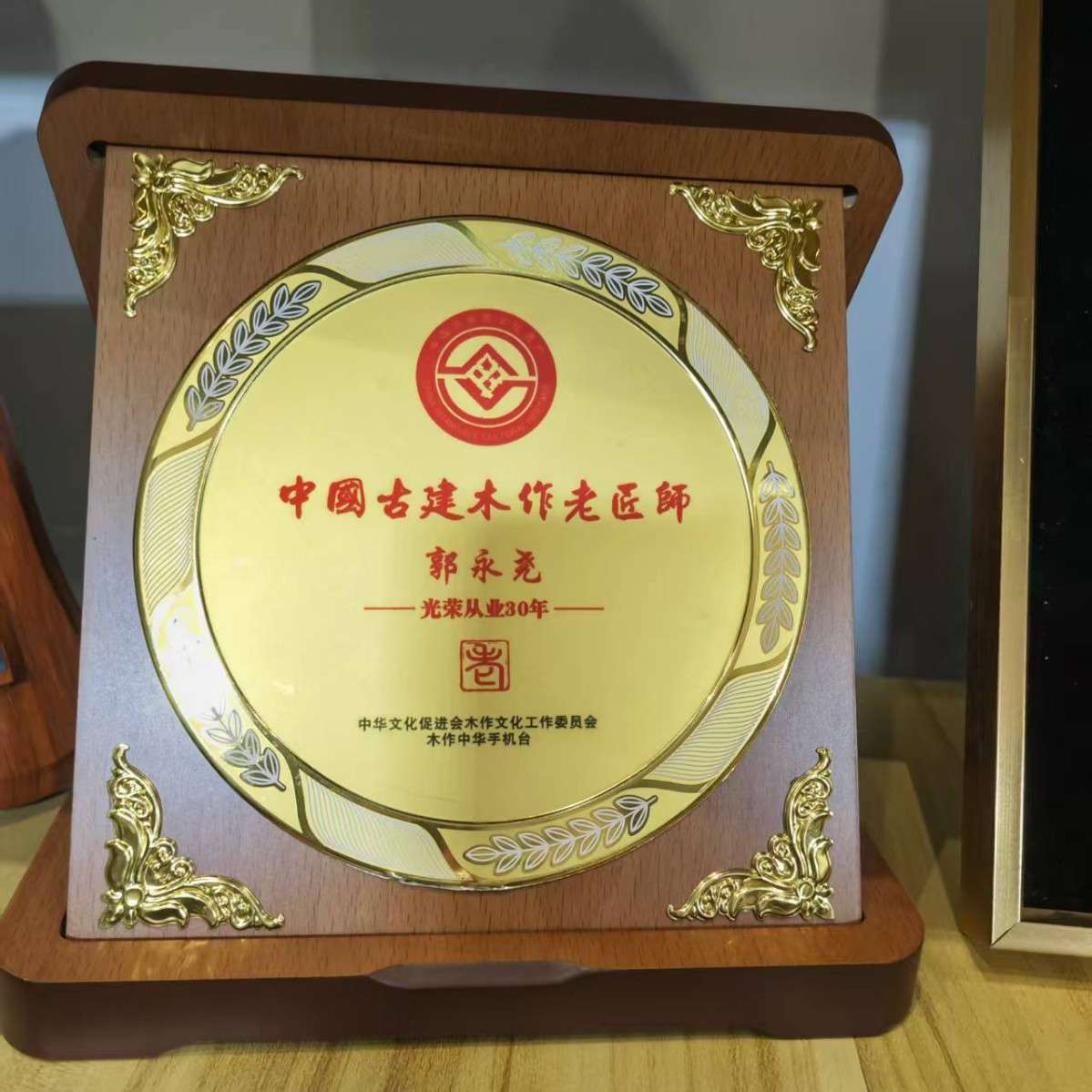 木托木质方盒圆盘高档奖牌木托铝板空白铝板喷漆木盒