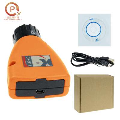 GS-911 V1006.3 Emergency Diagnostic Tool便携智能高精度