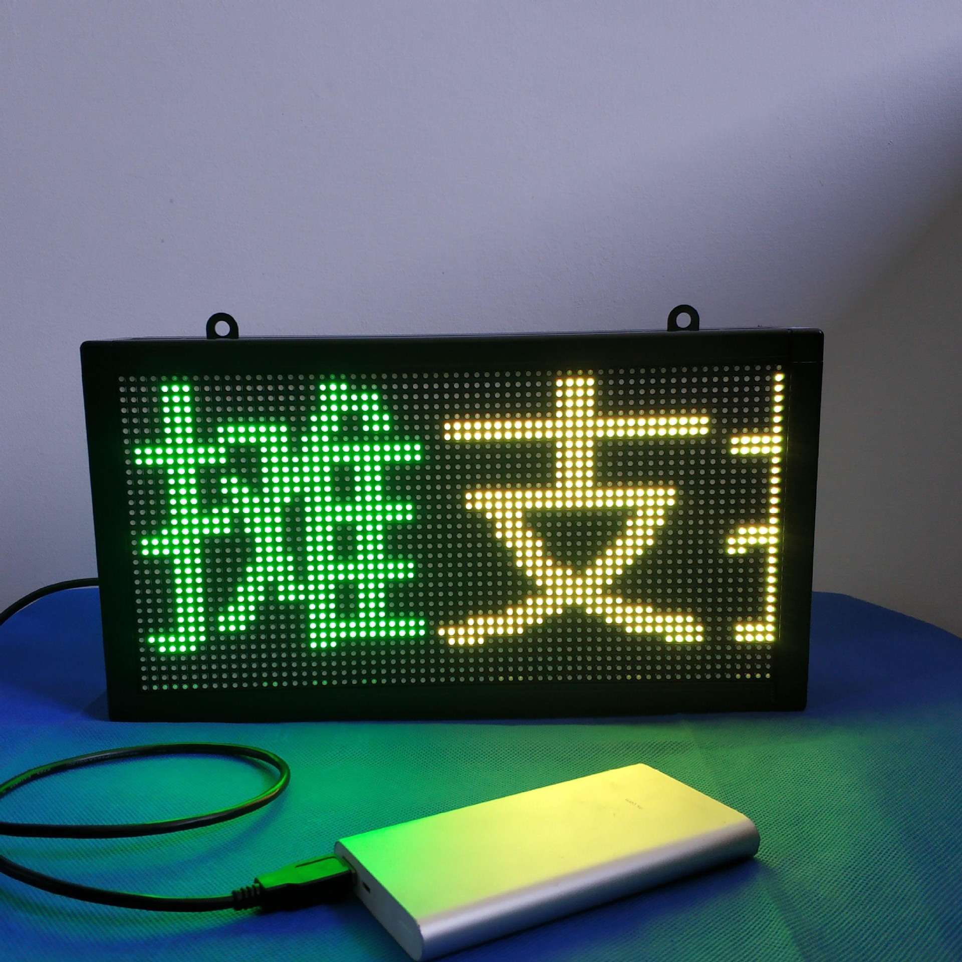 柜台小型led显示屏，设备led显示屏，小店摆摊广告走字led显示屏