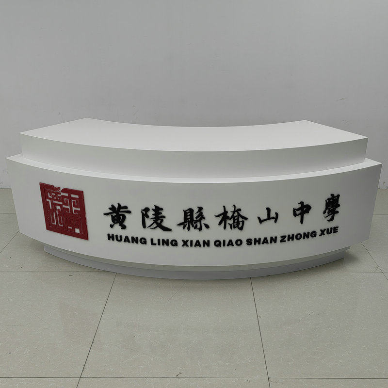 北京明朗机柜主播播音台新闻演播桌录播访谈桌学校广播台