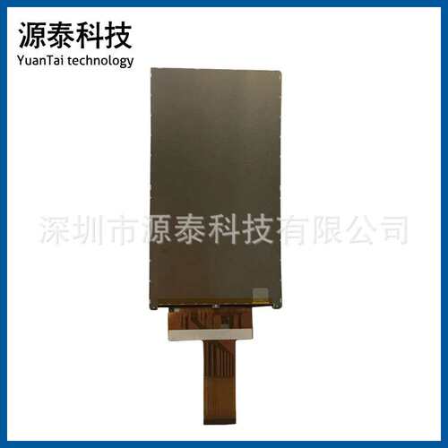 5.0寸tft液晶屏全视角IPS彩屏MIPI分辨率720*1280 30PIN500051P0