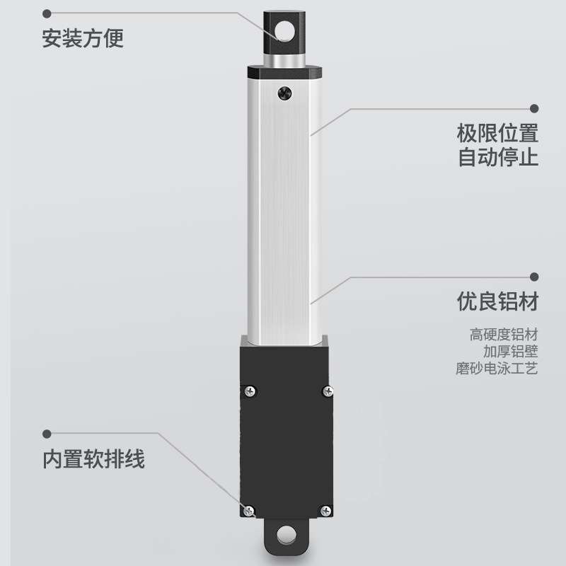 一件代发迷你电动推杆伸缩杆微型直流往复电机直线15mm行程升降杆