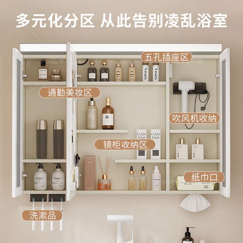 防潮蜂窝铝浴室柜拉篮双层大抽屉洗手台海洋盆浴室柜陶瓷一体盆