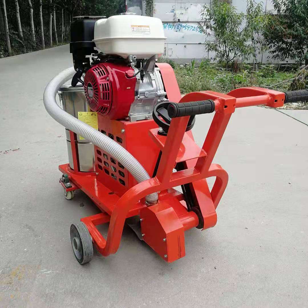 手推式路面开槽机 马路开槽扩缝机 除尘开槽机 手推式吸尘开槽机