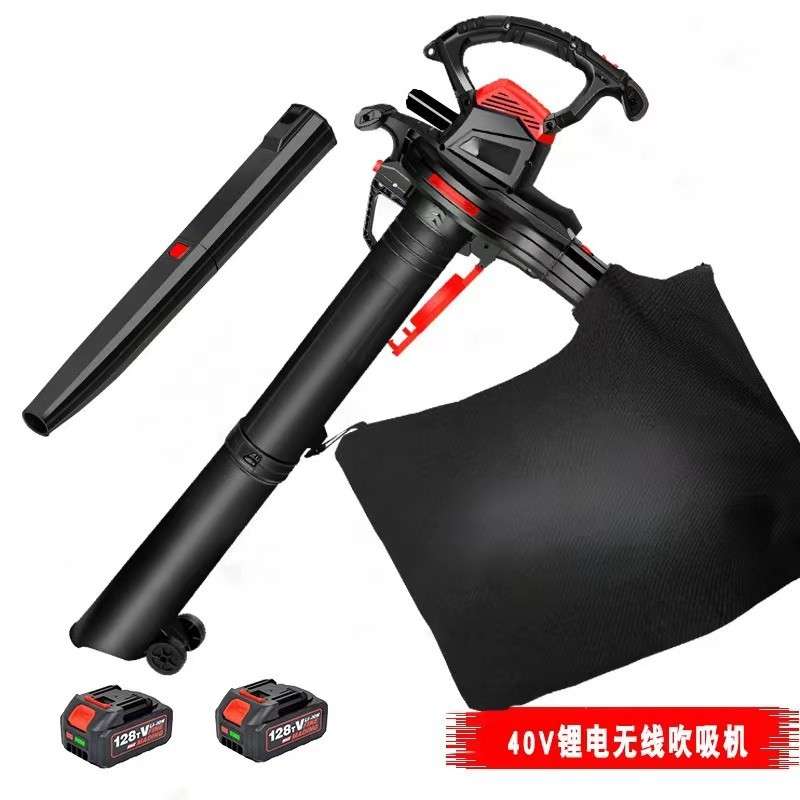 捍绿大功率无线锂电除尘器家用树叶吹吸机粉碎机吹风除尘吹灰