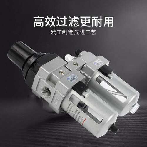 JPC杰菲特二联件 QEY208-0246 QEY210-0315