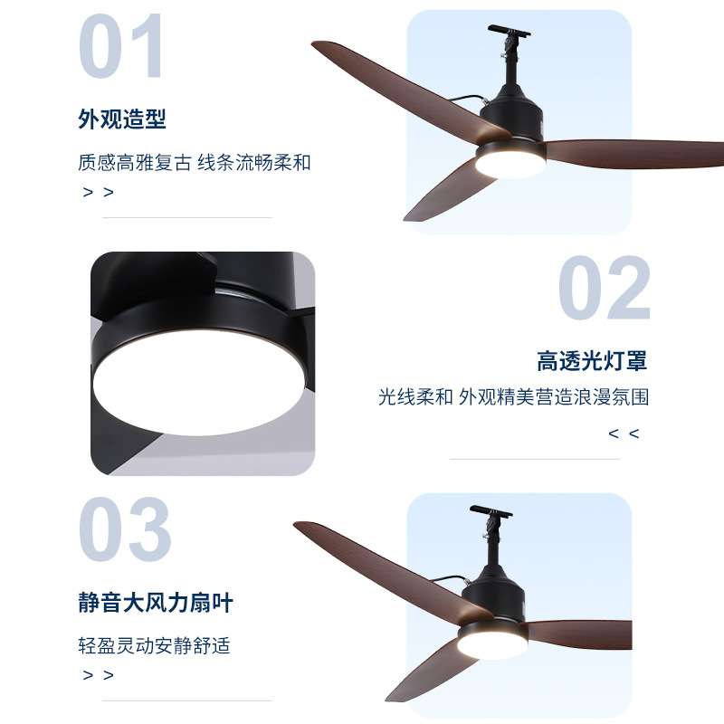 跨境户外防水风扇灯凉亭阳台大风力吊扇灯北欧客厅静音直叶风扇灯