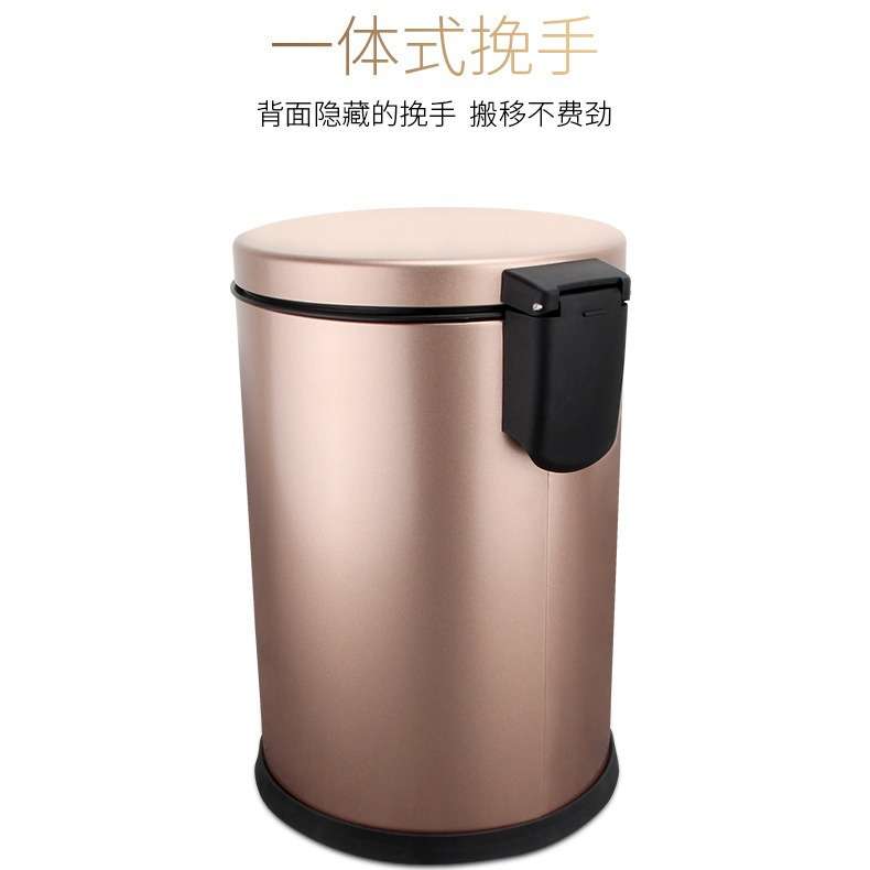 5L~12L圆形不锈钢家用垃圾桶房间厨房办公室脚踏缓降静音收纳桶