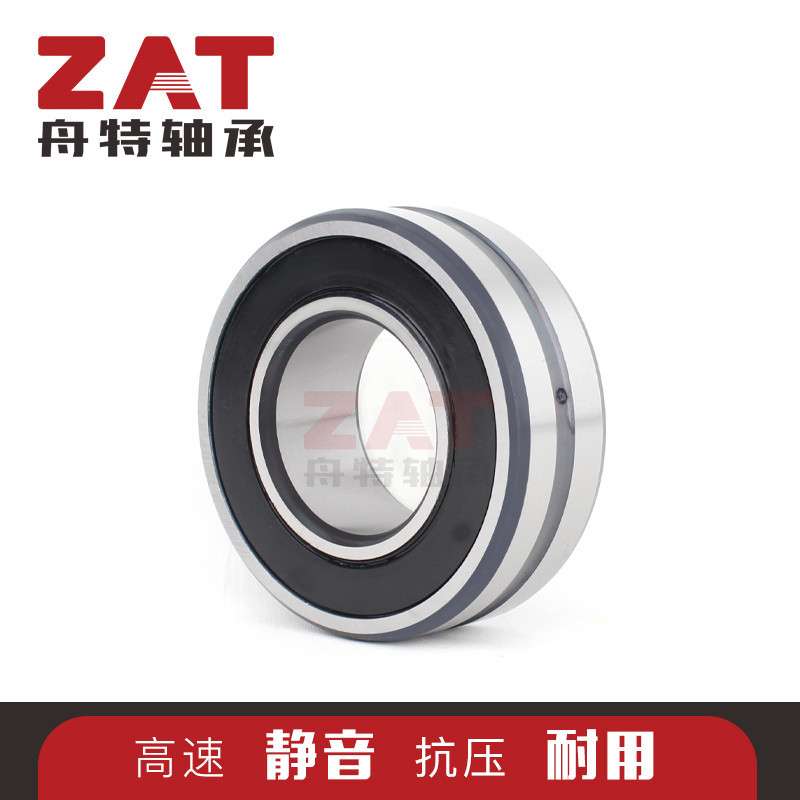 BS2-2317-2RS/VT143调心滚子轴承密封农机轴承