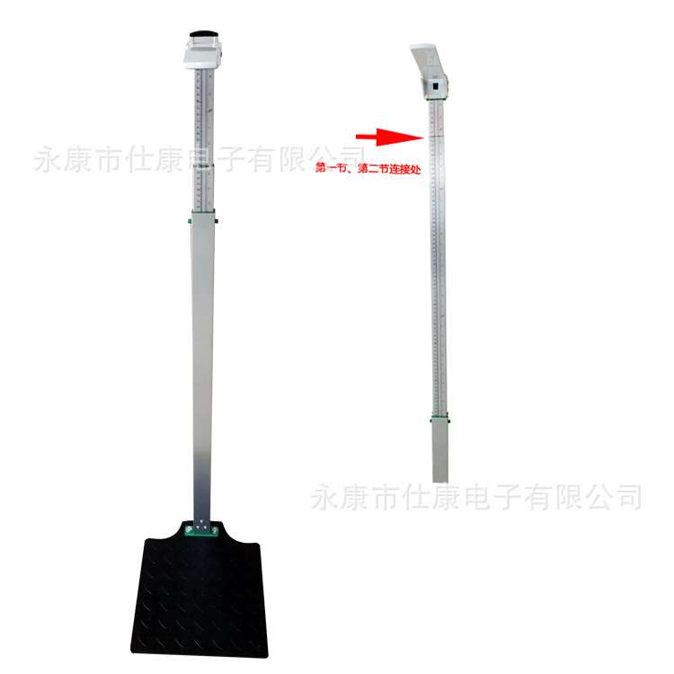 成人身高尺 铝合金身高杆 金属身高尺 铝合金身高尺 2m站立身高杆