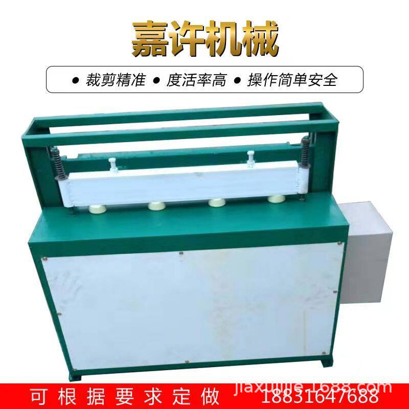 小型脚踏式剪板机手动压脚踩切片机铜铁铝皮不锈钢剪断四面刃
