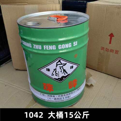 电机绝缘漆 快干漆烘干漆珠峰自干漆1038F级1042电机修理工具材料
