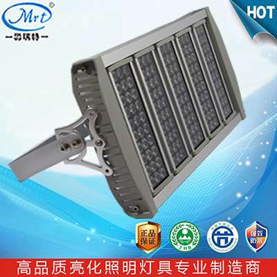 LED隧道广场广告牌招牌码头投射投光灯隧道灯模组塔吊高棚灯150W
