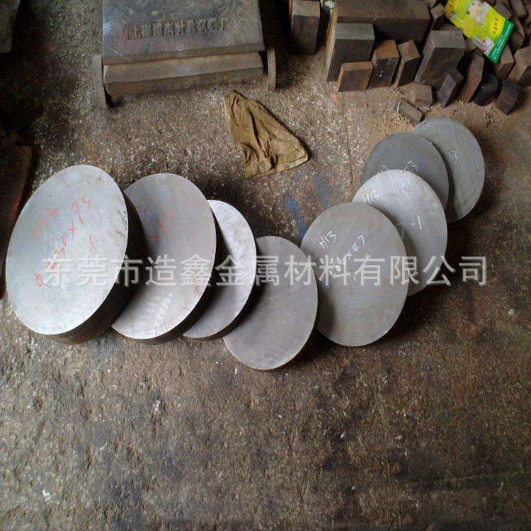 【特约经销】奥地利W302高寿命热作模具钢 W302圆钢 规格齐全
